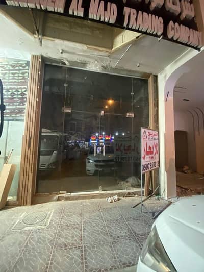 Exhibition Building for Rent in East Riyadh, Riyadh - For rent: a commercial shop in Riyadh, Al Khaleej neighborhood – Listing number 998