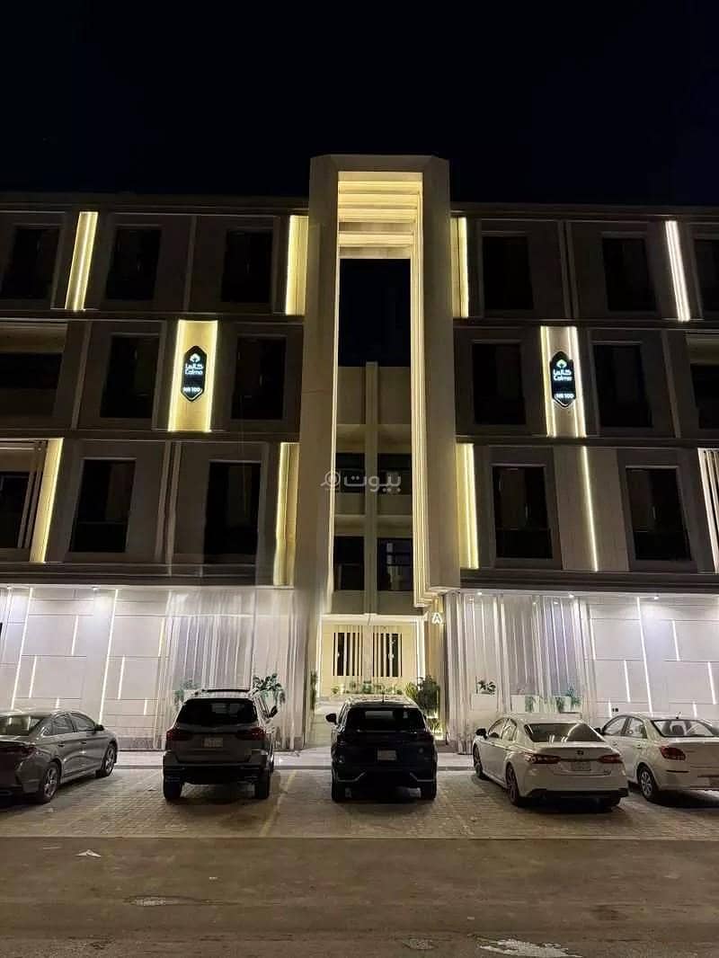 3 Bedroom Apartment For Rent in Al Narjis, Riyadh