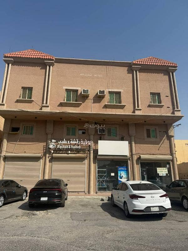 عمارة تجاريه بطيبه للايجار لسكن عمال او البيع عمارة تجاريه بطيبه للايجار لسكن عمال او البيع