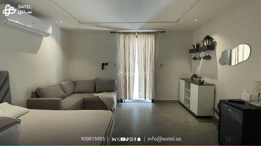استوديو  للايجار في شمال الرياض، الرياض - شقة استوديو للإيجار في الملجا، الرياض
