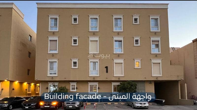 Apartment for rent - Al Yasmeen neighborhood (within Khalidiya Residences)
