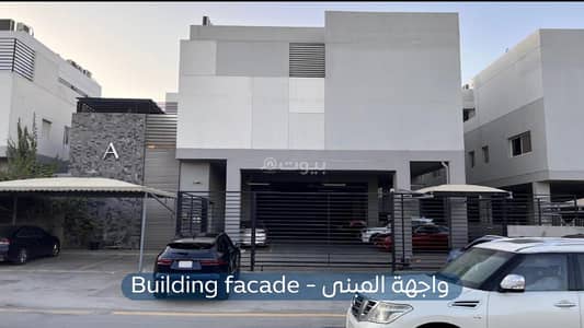 3 Bedroom Flat for Rent in North Riyadh, Riyadh - Apartment for rent - Al Narjis neighborhood