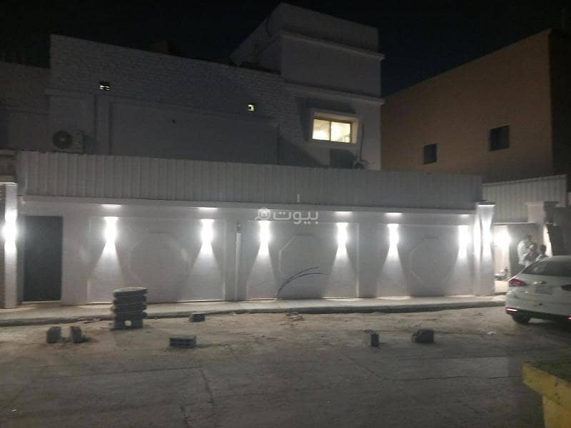 Riyadh, Al Malath neighborhood