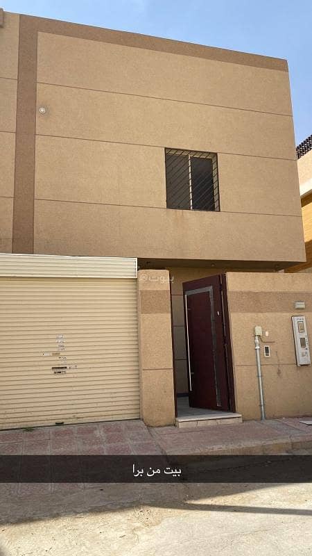 Villa for sale in Al Narjis, Riyadh
