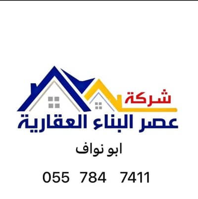 شقة 5 غرف نوم للبيع في شمال جدة، جدة - شقق فاخرة لتمليك بحي الواحة 5 غرف