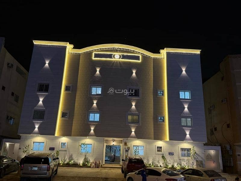 الرياض حى الياسمين الرياض حى الياسمين