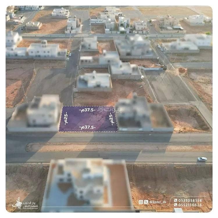 ارض للبيع ارض للبيع