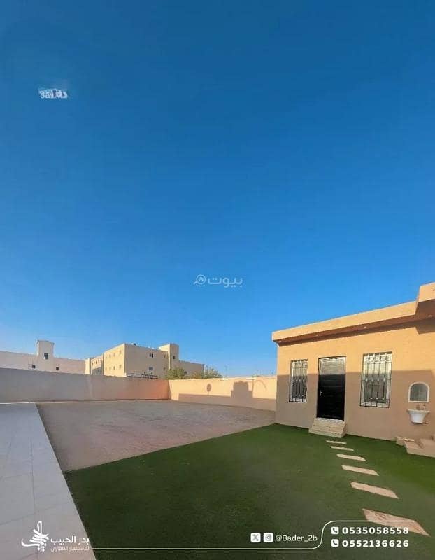 House component for sale in Jerusalem, news