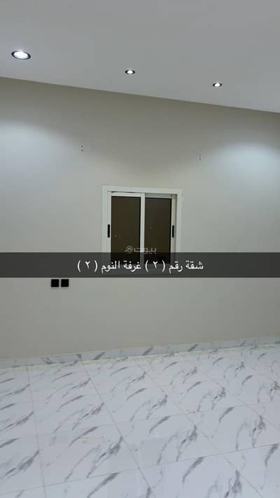 فلیٹ 4 غرف نوم للايجار في شمال الرياض، الرياض - Apartments for rent in Al Khair neighborhood, Riyadh