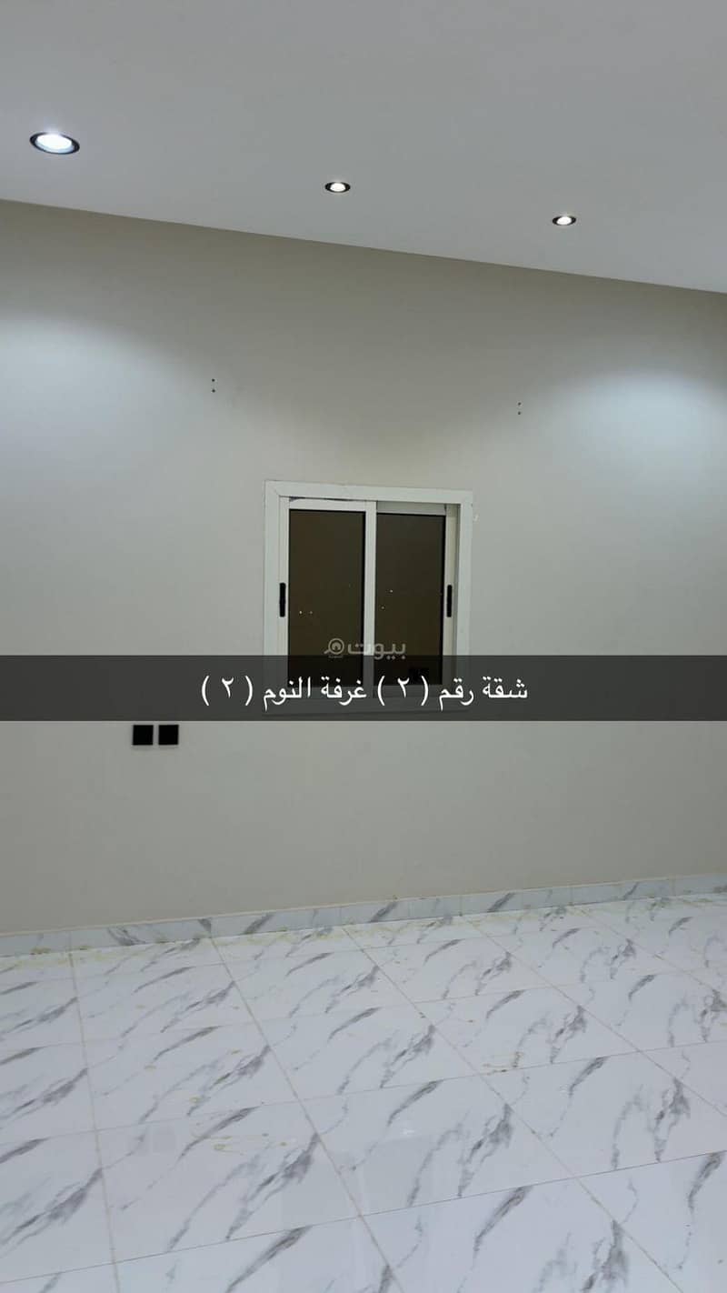 Apartments for rent in Al Khair neighborhood, Riyadh Apartments for rent in Al Khair neighborhood, Riyadh