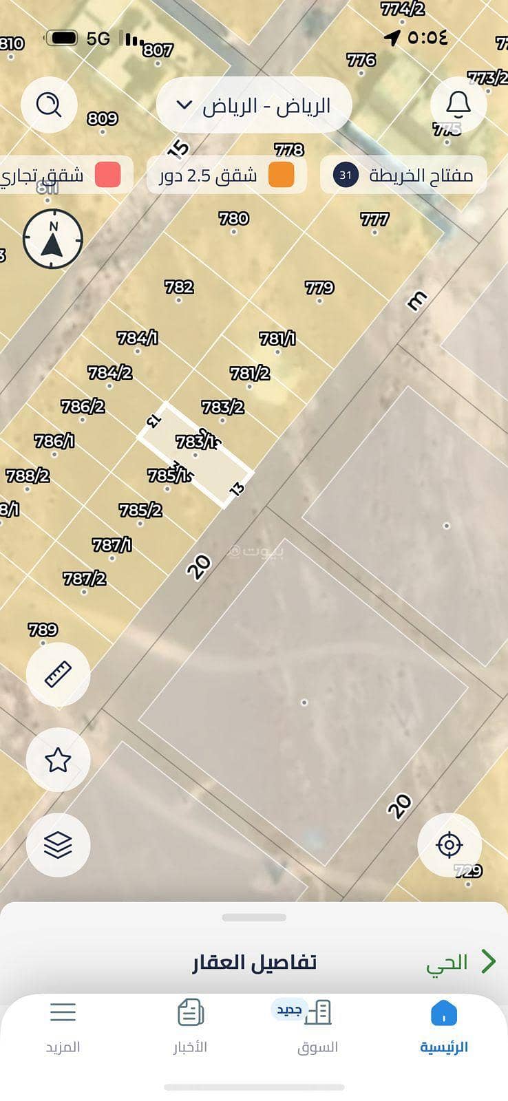 Land for sale in Al Khair neighborhood, Riyadh Land for sale in Al Khair neighborhood, Riyadh