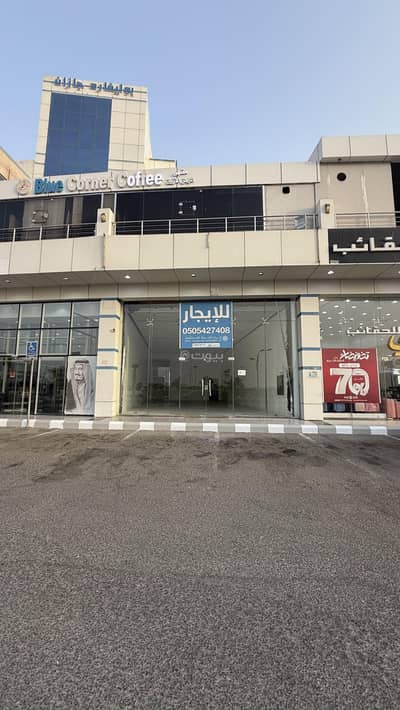 معرض  للايجار في الشاطيء، جازان - معرض جاهز في بوليفارد جازان - زون 1