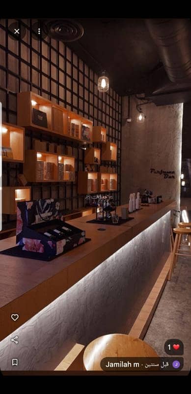 A furnished shop in a prime location for rent
