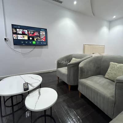 1 Bedroom Flat for Rent in Riyadh - Studio No. 3