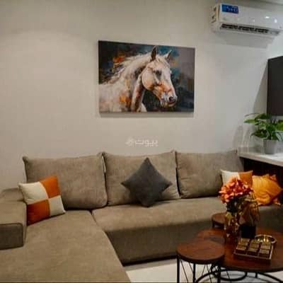 شقة 1 غرفة نوم للايجار في الرياض - شقة فاخرة- Aroma Stay