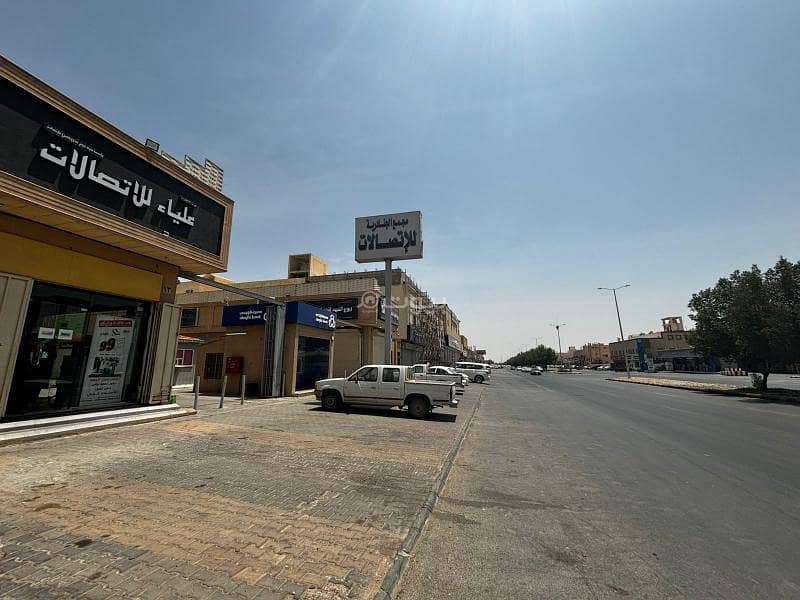 عمارة للبيع في شارع الشيخ خليفة بن حمد ال ثاني, حي الجنادرية, مدينة الرياض, منطقة الرياض