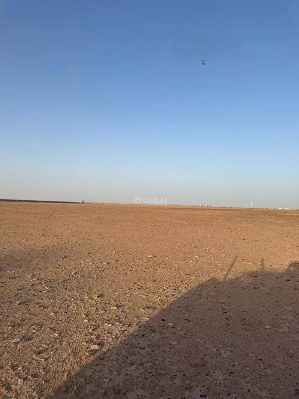 Property for Sale