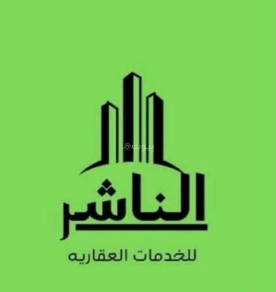 ارض  للبيع في شمال جدة، جدة - أرض للبيع في النهضة النساحه 687،5م السعر مغري
