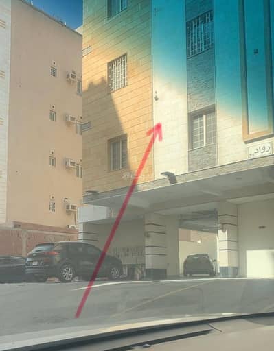شقة 4 غرف نوم للبيع في شمال جدة، جدة - شقة للبيع في الواحة، جدة