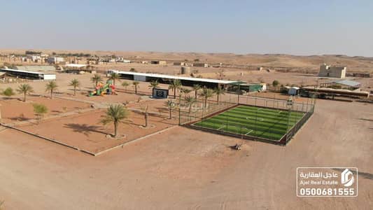 Farm for Sale in Warat Valley Farms, Audat Sudair - Farm for sale