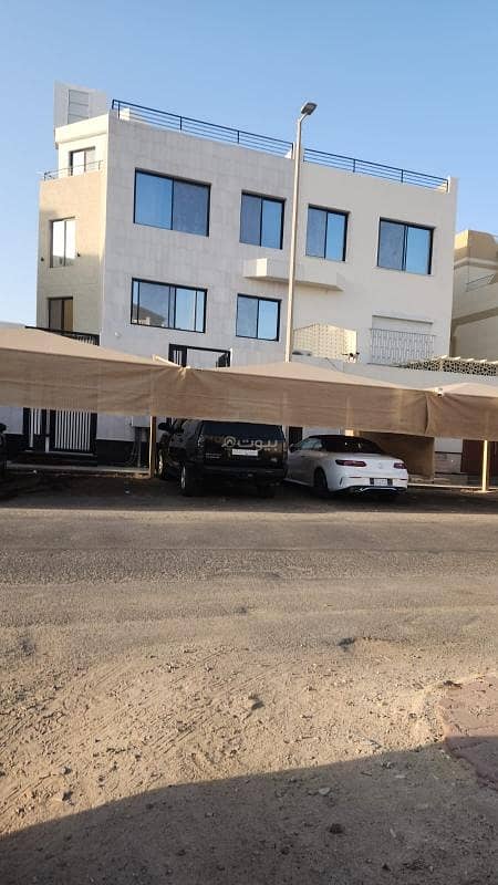 حي النعيم
