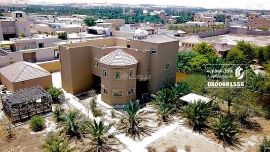 فیلا 1 غرفة نوم للبيع في الزلفي - فيلا للبيع