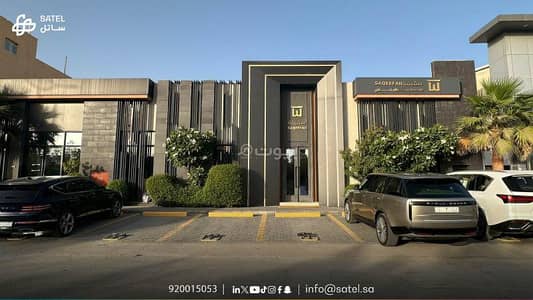 Office for Rent in North Riyadh, Riyadh - Furnished Office for Rent in Qairawan, Riyadh