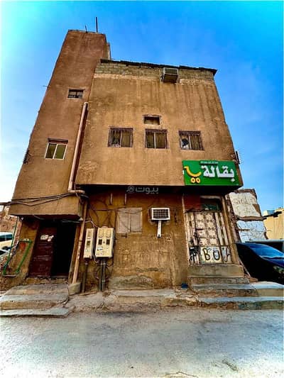 ارض  للبيع في وسط الرياض، الرياض - عقار للبيع