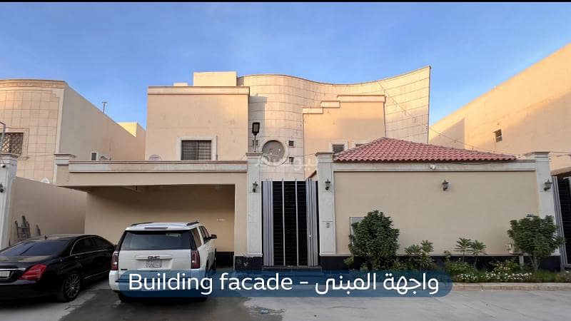 شقة للإيجار - حي الملقا شقة للإيجار - حي الملقا