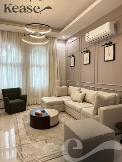 3 Bedroom Flat for Rent in North Riyadh, Riyadh - Elegant furnished apartments for rent – Al-Mu'tamarat District