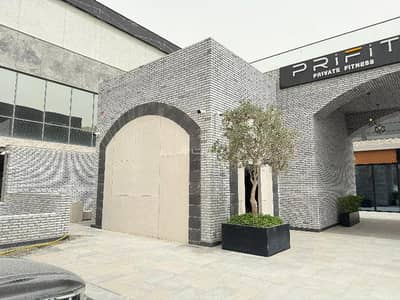 Exhibition Building for Rent in North Riyadh, Riyadh - Al-Malga Neighborhood