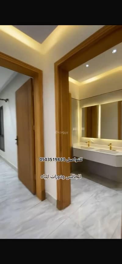 7 Bedroom Villa for Sale in Ash Shamiya Al Jadid, Makkah - Villa for sale in Mecca, Crown Prince 3 Al-Shamia