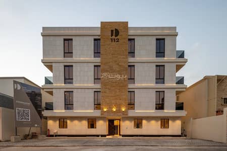 3 Bedroom Flat for Sale in East Riyadh, Riyadh - شقة فاخرة جداً حي الازدهار