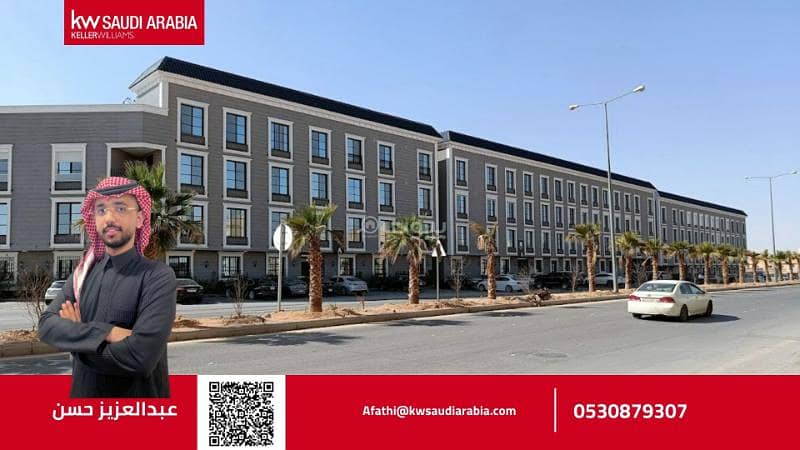 Luxury apartment for rent in Al-Sahafa