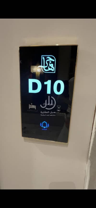 فلیٹ 3 غرف نوم للبيع في شرق الرياض، الرياض - شقة للبيع في شارع يوسف اللخمي, حي الرمال, مدينة الرياض