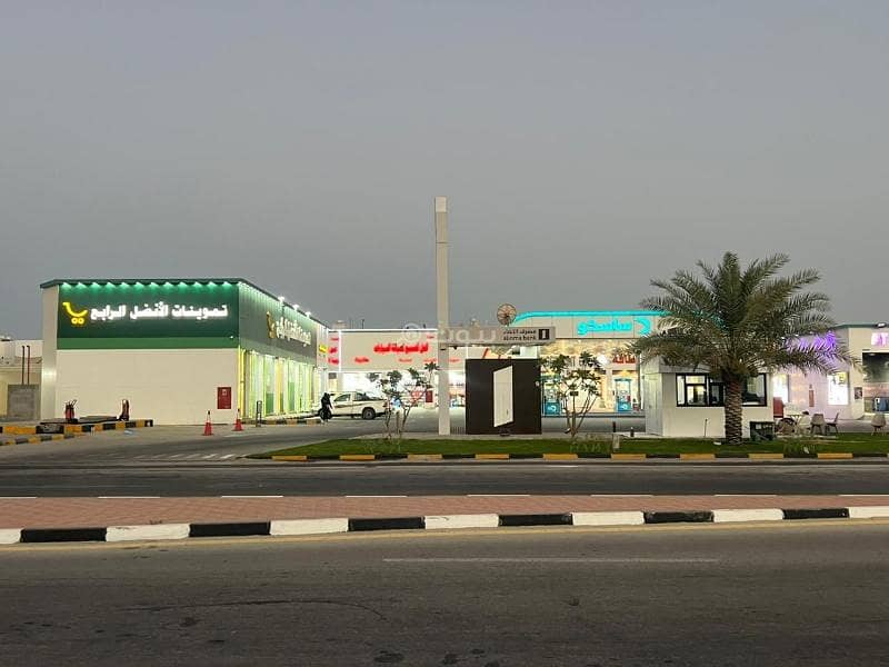 كورنيش الدمام كورنيش الدمام