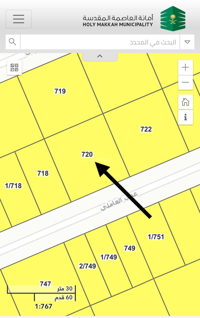 Land in Al Hajla Al Jadid 1350720 SAR - 87669829