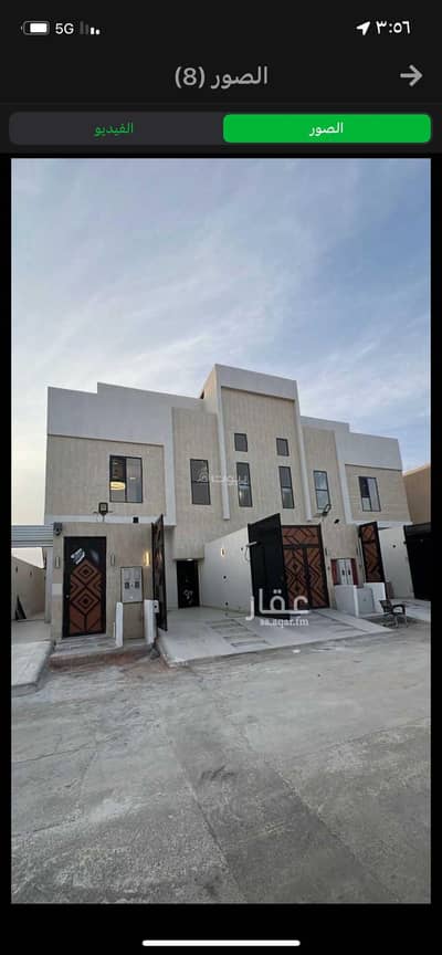 دور 4 غرف نوم للبيع في شرق الرياض، الرياض - دور أرضي فاخر في حي الخليج