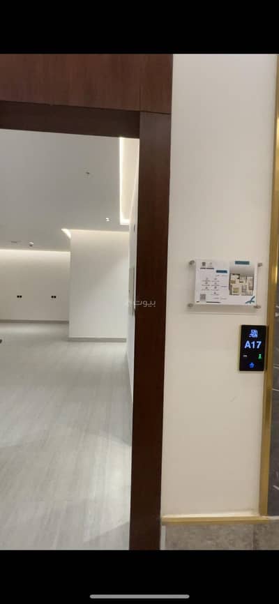 3 Bedroom Flat for Sale in East Riyadh, Riyadh - Apartment for Sale on Rajiyah Street, Al Yarmouk District, Riyadh