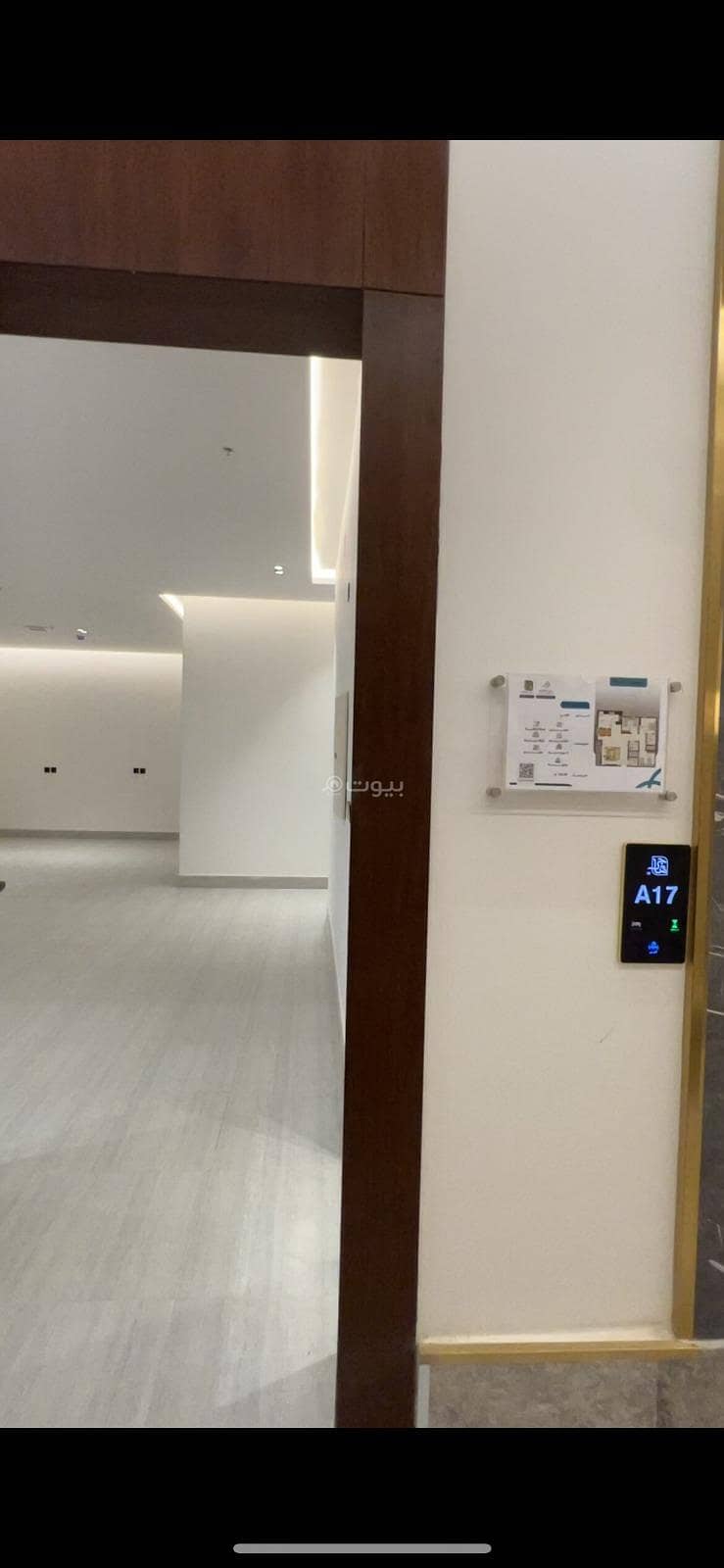Apartment for Sale on Rajiyah Street, Al Yarmouk District, Riyadh