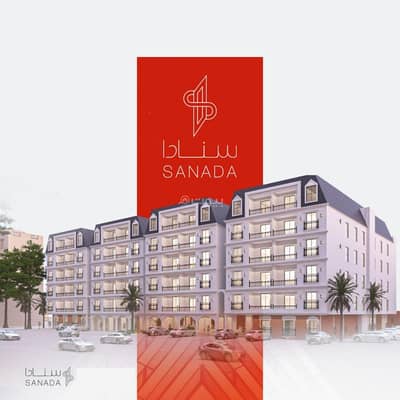Complex for Sale in Al Hamra, Al Khobar - Exclusive prices for ownership apartments in Al Hamra neighborhood