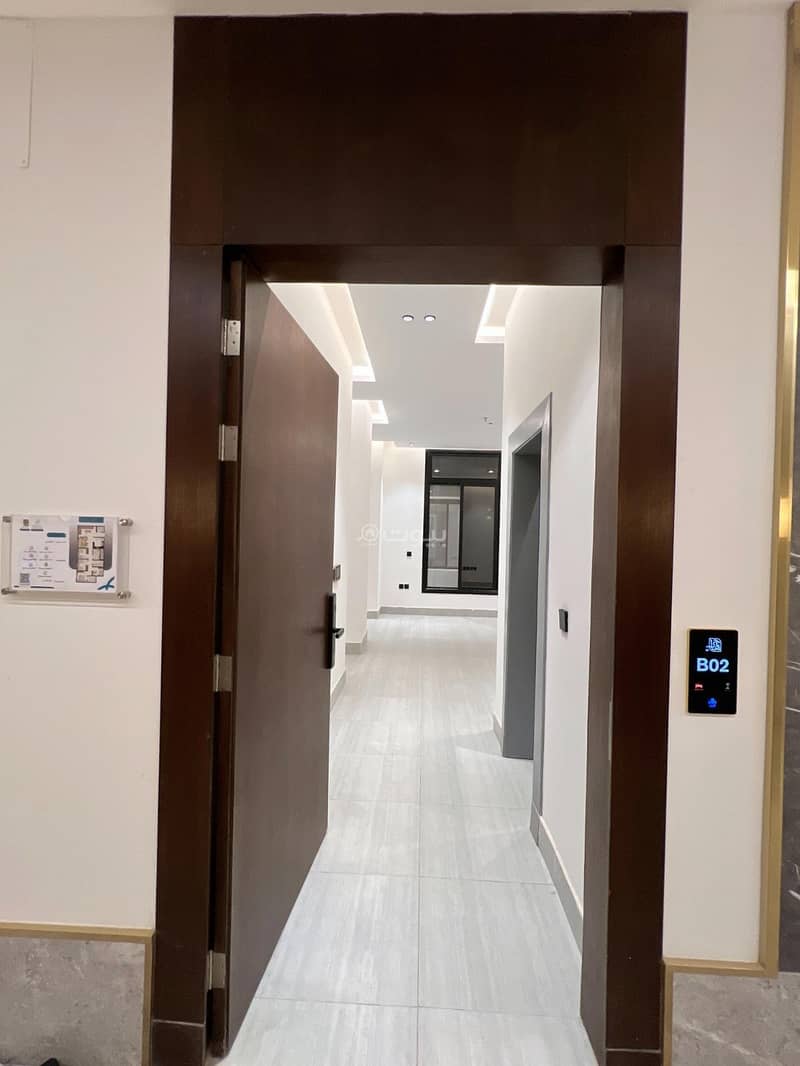 شقة للبيع في شارع راجية, حي اليرموك, مدينة الرياض, شقة للبيع في شارع راجية, حي اليرموك, مدينة الرياض,