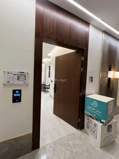 3 Bedroom Flat for Sale in East Riyadh, Riyadh - Apartment for Sale on Rajiah Street, Al Yarmouk District, Riyadh City
