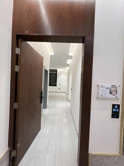 2 Bedroom Apartment for Sale in East Riyadh, Riyadh - Apartment for Sale on Rajiah Street, Al Yarmouk District, Riyadh City