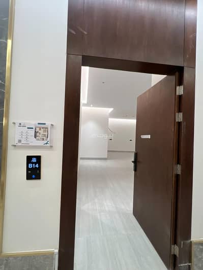 3 Bedroom Apartment for Sale in East Riyadh, Riyadh - Apartment for Sale on Rajiah Street, Al Yarmouk District, Riyadh City