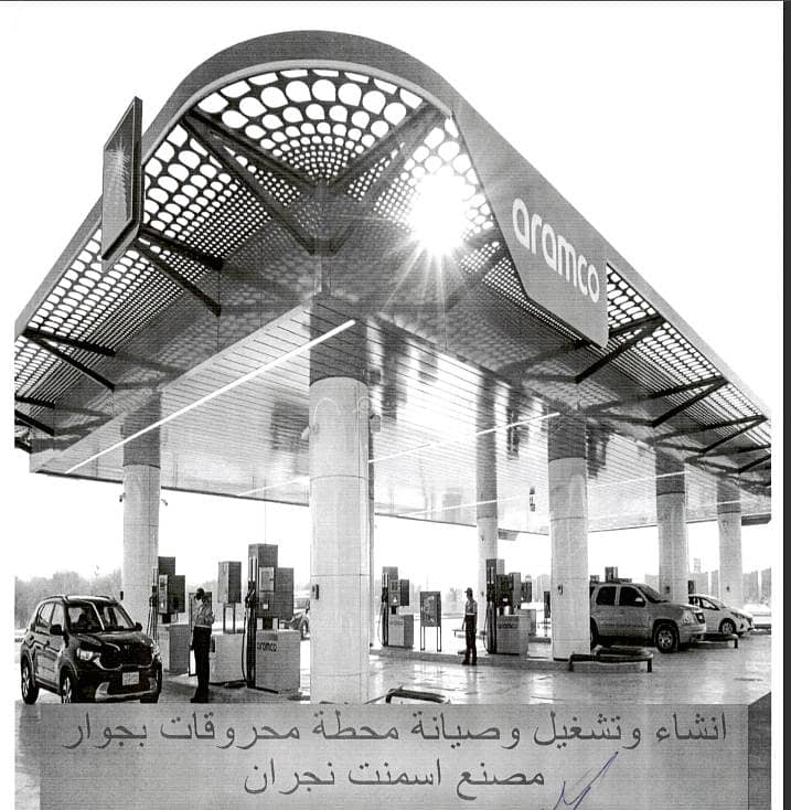 مستودع للإيجار حي العزيزيه, مدينة الخرج - العزيزيه, منطقة الرياض مستودع للإيجار حي العزيزيه, مدينة الخرج - العزيزيه, منطقة الرياض