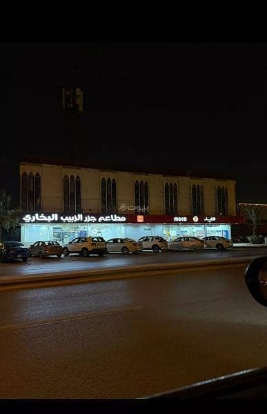 Exhibition Building for Rent in King Salman, Riyadh - Showroom For Rent in King Salman, Riyadh