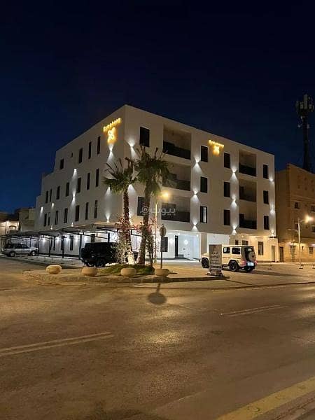 شقة للإيجار في حطين، شمال الرياض شقة للإيجار في حطين، شمال الرياض