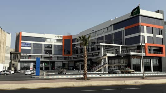 Office for Rent in Al Shati, Jazan - Office For Rent in Al Shati, Jazan