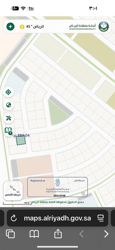 Land for Sale in Thadiq - Distinct land in the latest plans of Thadiq